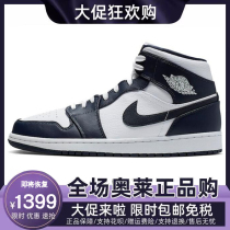 Overseas flagship discount tax-free good things grass clearance collection collection classic recommended men and women shoes Obsidian