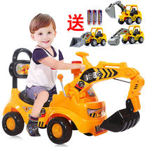 Can ride a large scooter childrens excavator with music excavator twist car can sit on human toy car engineering car