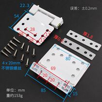External invisible door hinge plastic steel old casement window door accessories hinge open type heavy door hinge