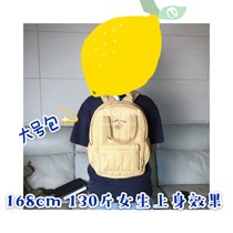 Early bird entrance | Niche Danish custom ks bag Konges bag Slojd childrens adult backpack backpack backpack