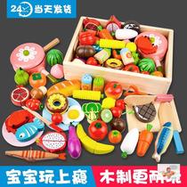 Magnetic wooden fruit baby chesele wooden vegetables cut to see house children magnetic magnet toys