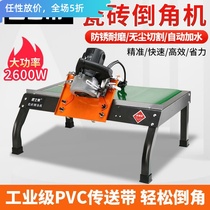 Sliding tile chamfering machine 4 chamfering machine cutting machine high precision small desktop chamfering frame angle sharpening artifact