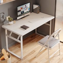 Desk computer desktop table home bedroom learning writing desk learning dormitory rental simple folding table small table