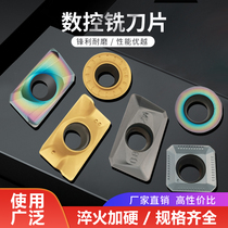 Milling blade CNC Gong face milling blade R5 round knife grain hard alloy APMT1135 right angle R0 8 CNC knife