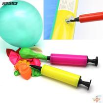 Portable mini pump hand inflator small manual balloon air pump children cartoon toy plastic
