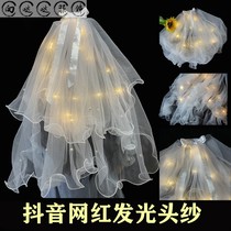 The veil headdress Super Xiansen is a net red childrens luminous photo props bride main wedding certificate registration leucorrhea-