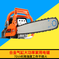 High power durable gasoline saw chain saw handheld small garden tool logging saw home chopping wood chain saw