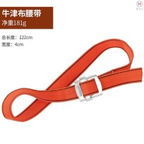 Shelf hook carpentry electric wrench new adhesive hook pylon multi-function waist waist frame hand support Xin Zhongyuan