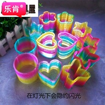 Childrens magic show colorful luminous rainbow circle stretch telescopic elastic pull ring plastic spring toy
