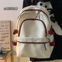 College Wind Computer Backpack Woman Han Edition Large Capacity Double Shoulder Bag Day Series Ins Small Crowddesign Sensation University Student School Bag