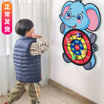 Childrens toys educational dart board sticky ball target throwing toys boys and girls parent-child dart board outdoor Indoor