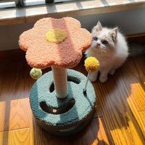 Multifunctional cat climbing frame cat grab column vertical cat scratch plate wear-resistant debris grinding claw cat turntable toy climbing column