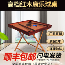 Star Alvo Recreational Ball Table Crowns Chess Table Recreation Chess Ball Disc Recreational Ball Table Home Crowns Chess Ball Table