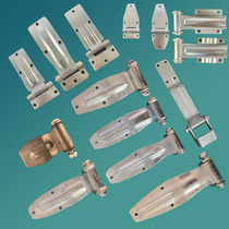 Container door Hinge Chain Refrigerated Truck Compartment Hinge Van Side Door Compartment Type Express Car Transporter door Stainless Steel Hinge