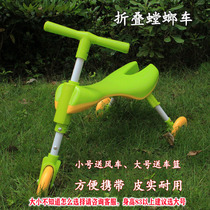 Folding mantis car Ou Lei Ou childrens scooter scooter 1 year old 3 year old toddler torsion car balance car