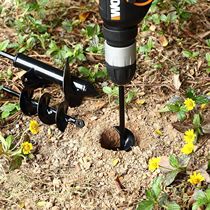 Drill Earth Digging Pit Theorist Hand Electric Drill Ground Drilling drill Drills Flower Pot Pine Soil Fertilization Garden planting Greening seed Vegetable Seed Flowers