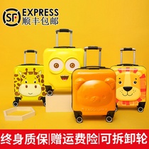 Custom children's luggage small mountable suitcase boy password suitcase cartoon luggage case girl 20 inches