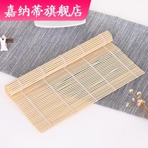 SUSHI TOOLS BAMBOO CURTAIN SUSHI SUSHI CURTAIN ROLLER SHUTTERS SUSHI ROLLER SHUTTERS BAMBOO CURTAIN ROLL BAMBOO CURTAIN MADE PURPLE VEGETABLE STEAMED RICE WITHOUT STICKY RICE