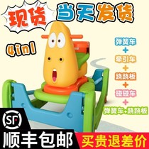Hilarious bug bouncing car Korean children larva baby slipping car anti-rollover rocking car music Spring car