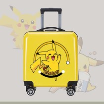Universal wheel trolley case 20 inch large capacity password boarding box for men and women General children suitcase cute suitcase