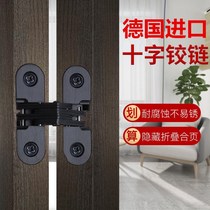 Hinge folding door invisible door hinge Cross hinge hidden hinge hidden hinge hidden hinge hinge
