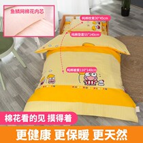 Yan Xun kindergarten quilt set of three sets of childrens quilts for spring summer autumn and winter