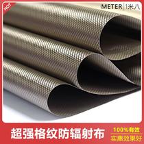 Radiation-proof blocking super-strong radiation-degaussing tracking anti-interference shielding electromagnetic wave lattice metal fiber mobile phone