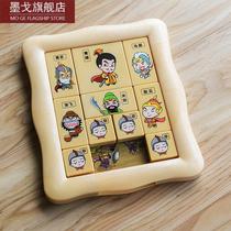 Genuine Three Kingdoms Huarong Road Sliding Puzzle Childrens Educational Toys Digital Math Game