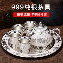 Sterling Silver Tea Cup Set Home New House Gift Tea Set Giver Luxury Silver Cup 999 Goblet