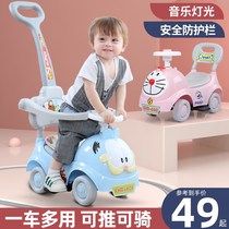 The new baby car-seat push shilly car baby lium che infant compact car wheel with guardrail