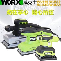 Wucker Sander WU646 Sander Sander Sander Sander Wood Sanitary Sanding WORX Power Tools