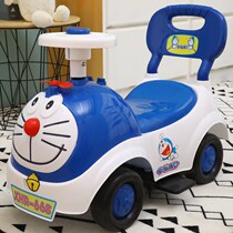 Twist car children sit 1 two semi-2-year-old baby ride suitable child car lium che four-wheel