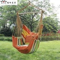 Hanging chair home outdoor hammock indoor hanging basket dormitory student dormitory single childrens rocking chair adult cloth swing girl