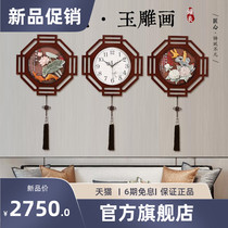 New Chinese hanging bell Chinese wind triptych Jade Sculpture creative decoration clocks Home Living room Fashion muted wall clock
