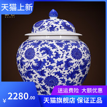 Jingdezhen ceramics Chinese round blue and white porcelain tea storage jar candy jar living room home decoration ornaments