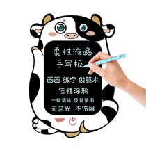 Intelligent voice handwriting board children cartoon flexible LCD writing board drawing board handwriting board willful graffiti