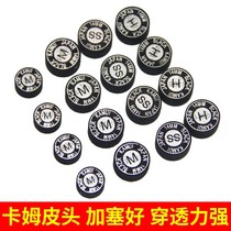 Black Eight Head Campiheader Snooker Nooker Billiard Cue Personal Leather Head Public Pole Member Billiard Table Accessories Accessories