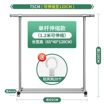 Clothes hanger floor household stainless steel retractable pole indoor balcony strong cool hanger outdoor quilt artifact