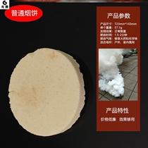 Awesome Effect Disposable Photo Making Smoke Fire Rehearsal film and TV crew Exercise Smoke sheet Smoke Pie Wedding Dress