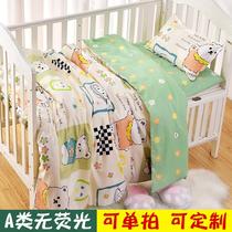 Kindergarten quilt three pieces of pure cotton bedding six pieces containing core cotton baby entering the garden bed in spring and autumn