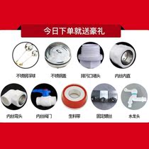 Rural tap water storage tank 304 stainless steel water tank Home vertical thickening water tower Water storage barrel Solar building