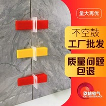 Leveller Stitch Wall Tile tile Tile Buckle for flat Brick Screens Spread Wall Ground Clips Carping Adjustment