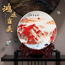 Jingdezhen ceramic ware Hongyun when head-hanging plate Porcelain Disc Bouncers Living Room Xuan Guan Swing Tray Adornment Open Gift