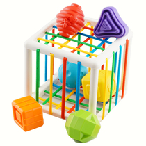 Baby childrens toys early education puzzle baby grip training rattle hand grip ball 9 Months 1 year old 3 Rainbow seisele
