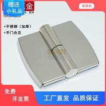 Public toilet toilet partition accessories Automatic closing door hinges Regular stainless steel thickened Thickened Hinges
