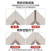 The corner of corner tile corner 45 degree cutting portable stainless steel cutting machine stone tober cutting angle angle