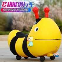 Childrens scooter 1-3 years old four-wheel pulley baby universal wheel baby walker with music toy car