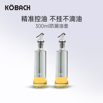 Japan oil spill bottle not hanging oil glass oil jug home style kitchen oil bottle edible soy sauce bottle vinegar seasoning wine bottle
