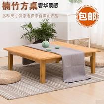 Nong zzm-0789 light village Home Eating Kang Dwarf kids Old-style dining room Sitting Table Window Lavish Tea Table