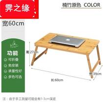 Writing small tables on bedside lazy computer tables university bedroom bedside foldable tables in wind